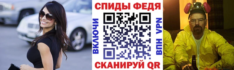 blacksprut сайт  Урус-Мартан  Амфетамин Розовый 