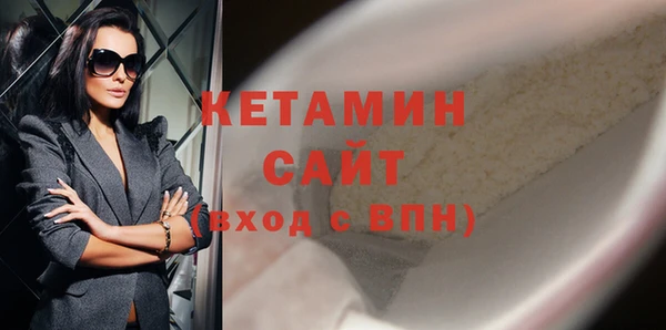 дживик Балахна