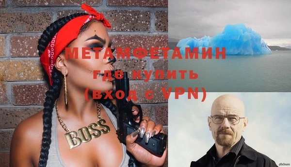дживик Балахна