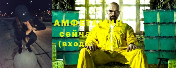 героин Арсеньев