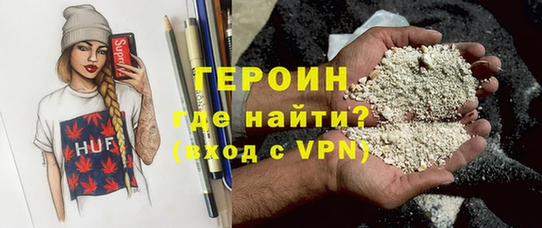 дживик Балахна