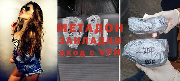 дживик Балахна