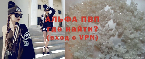 дживик Балахна