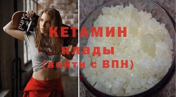 дживик Балахна