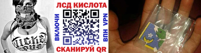 omg маркетплейс  Урус-Мартан  Марки NBOMe 1,5мг 