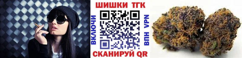 Бошки марихуана OG Kush  нарко площадка какой сайт  Урус-Мартан  купить  цена 